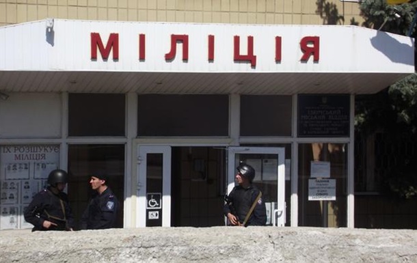 До України прибули експерти ЄС для реформування міліції