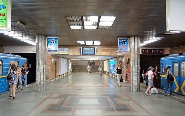 На станції столичного метро Петрівка знову шукають вибухівку 