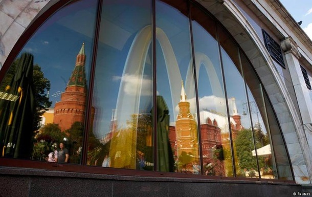 McDonald s судиться з Пенсійним фондом Росії 