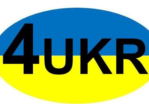 Cостоялось подведение итогов всеукраинского конкурса стартапов «4UKRAINE»