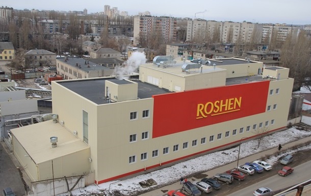 У Росії призупинила роботу фабрика Roshen