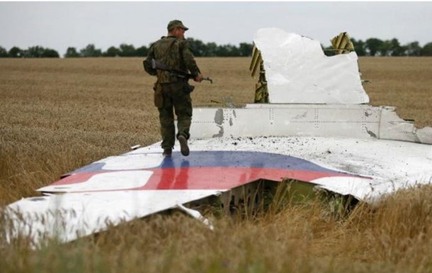 Что произошло со сбитым Боингом MH17? - репортаж ВВС