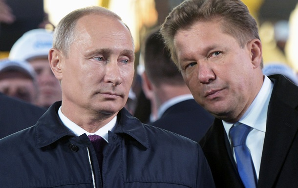 Газовый поводок. Как Россия наказывает Европу за реверс газа в Украину