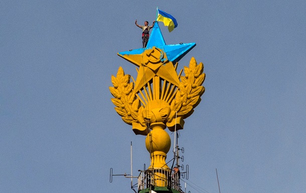 Руфер, що перефарбував зірку на московській висотці, оголошений в міжнародний розшук 