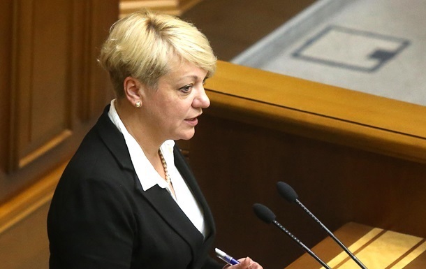 МВФ погіршить прогноз падіння ВВП України в 2014 році 
