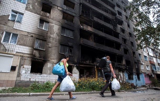 Ціни на нерухомість у Донецьку катастрофічно впали 