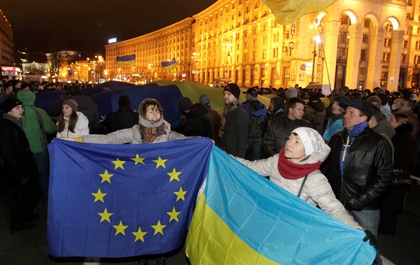  За що гинули люди на Майдані?  Реакція на перенесення асоціації з ЄС