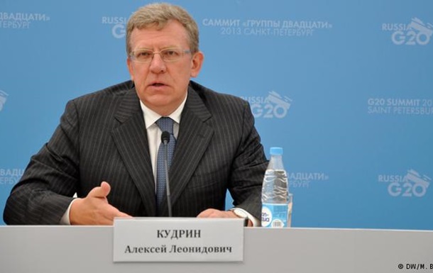 Екс-міністр фінансів РФ: Москва не зможе компенсувати збитки від санкцій