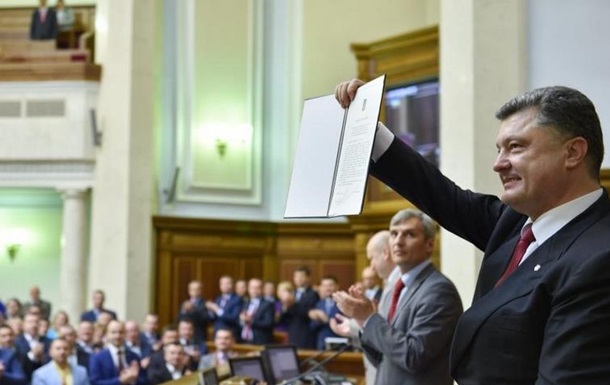 Порошенко подписал ассоциацию Украины с Евросоюзом