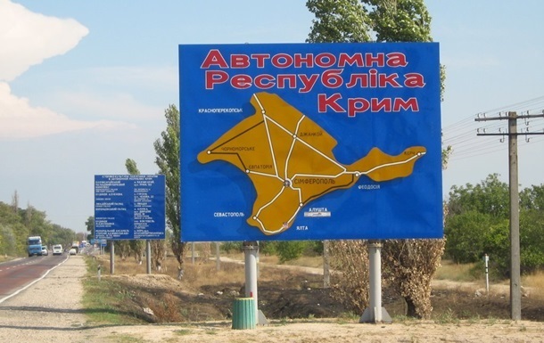 Черга на виїзд до Криму з Чонгара розтягнулася на десять кілометрів