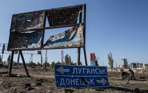 Убытки Украины от войны на Донбассе составили 30 миллиардов гривен