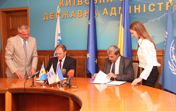 ООН выделила переселенцам в Киевской области более миллиона гривен