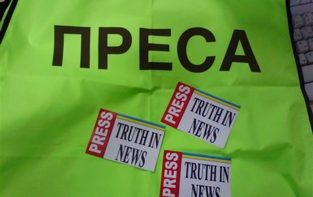 Білоруські журналісти бойкотують конференцію у Москві 
