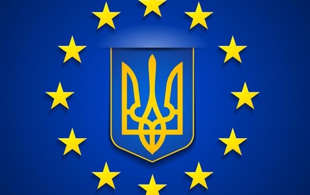 Соглашение об ассоциации между Украиной и ЕС – петля на шею или спасательный кру