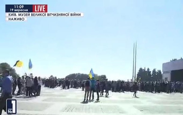 У Києві триває Марш миру 