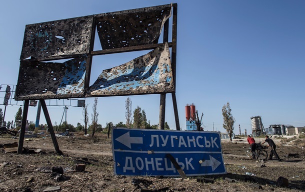 Біля Донецька не припиняються бої. Карта АТО на 19 вересня 