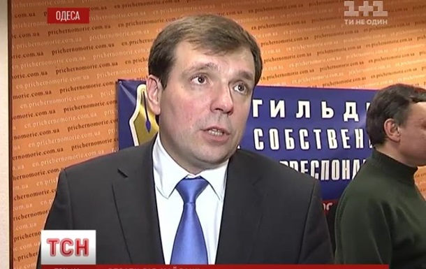Отриманий у США мільярд Порошенко має витратити на Донбас - Опозиційний блок 