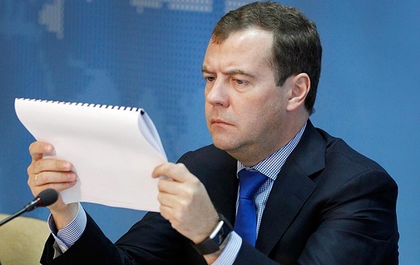 Экономика России страдает от санкций только на 5% - Медведев