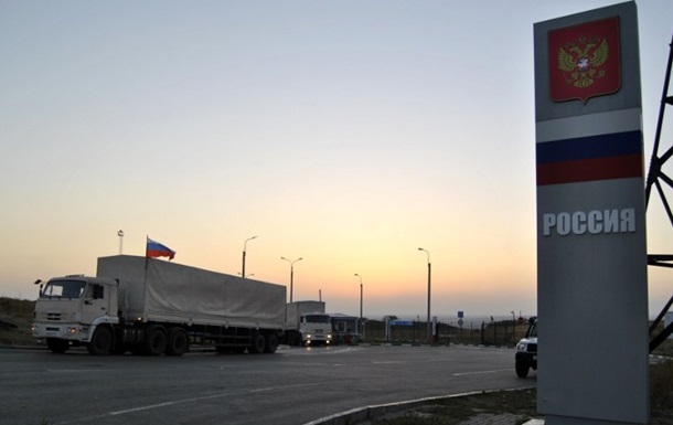 Останні вантажівки з гуманітарною колони повернулися до Росії - ЗМІ