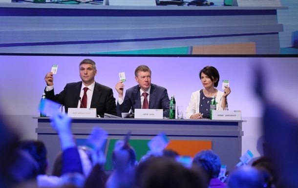 Партия экс-зама Левочкина не будет участвовать в выборах в Раду