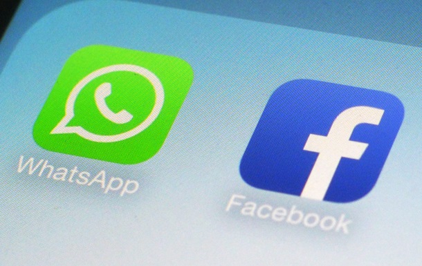 В Ірані хочуть заблокувати доступ до соцмереж Viber і WhatsApp