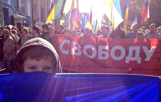 У Москві проходить Марш миру: онлайн-трансляція