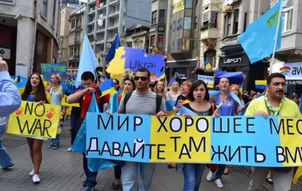 У Туреччині відбувся Марш миру на підтримку України 
