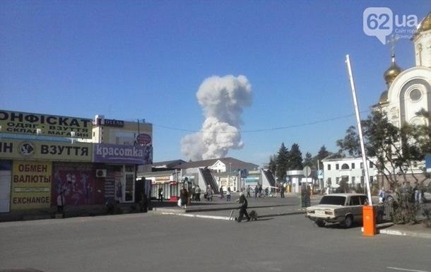Взрыв в Донецке - фото