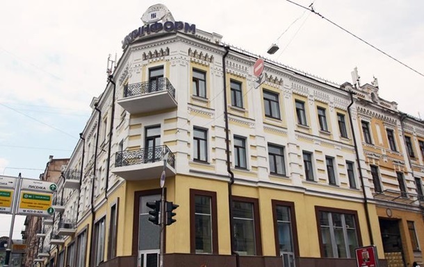 Милиция не нашла взрывчатку в информагентстве Укринформ и отеле Украина