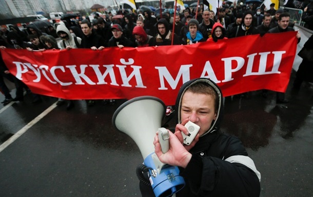 На Російський марш у Москві очікують прибуття прихильників  Новоросії  