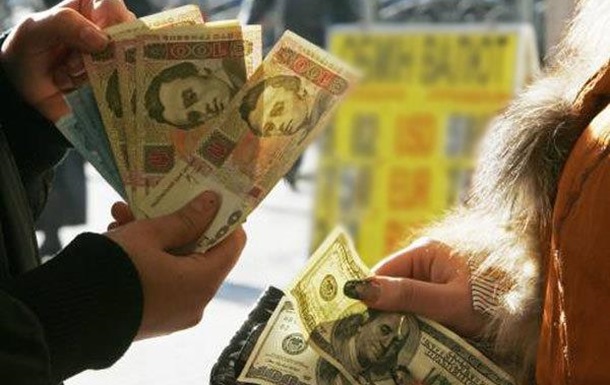 Кто «засадил» украинцам по самый доллар?