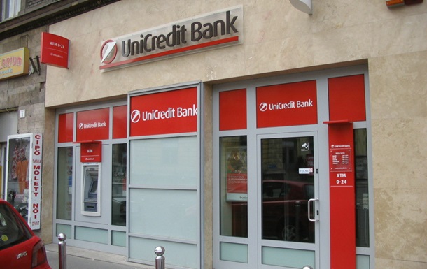 В UniCredit Bank спростували інформацію про захоплення двох відділень у Луганську 