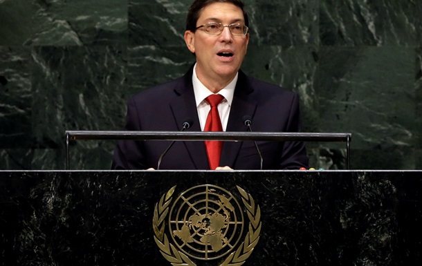 Куба запропонувала створити новий світовий порядок без воєн