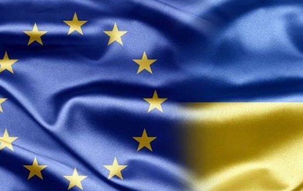 Сказ о европейской интеграции Украины