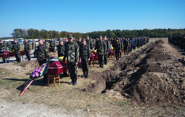 В Запорожской области похоронили 54 неопознанных бойцов АТО