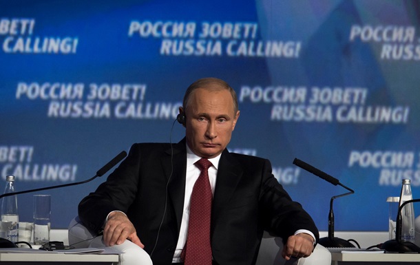 Путин: Сотрудничество с Китаем перспективнее, чем с Европой 