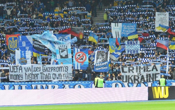 Ультрас Динамо: УЕФА ценит деньги Газпрома выше, чем собственные правила