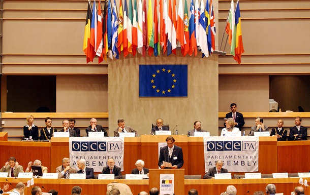 Грузия в 2016 году примет Парламентскую ассамблею ОБСЕ