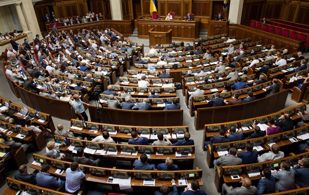 Рада поддержала создание Нацкомисии по противодействию коррупции 