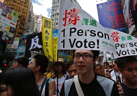 Гонконг - новая серия  цветных революций ?