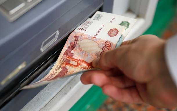 Россия потратила еще почти полмиллиарда долларов на поддержку рубля