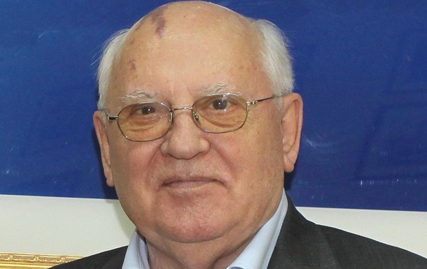 Екс-президент СРСР Михайло Горбачов госпіталізований