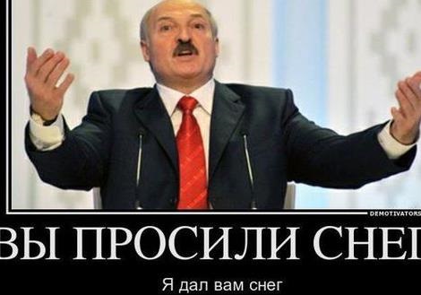 Беларусам нужен свой Ганди, свой Данко 