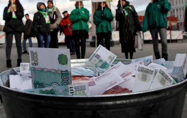 Росія витратила $2,36 млрд на підтримку рубля за три дні 