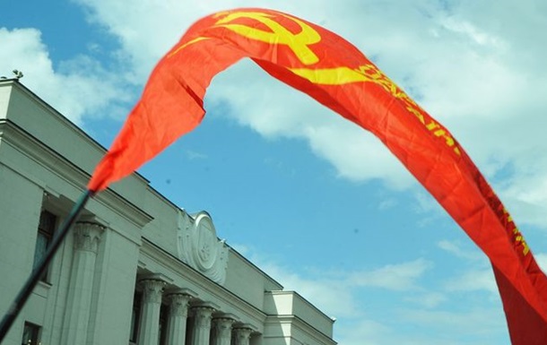 На выборах 2014 в Раду КПУ может получить 5,6% голосов