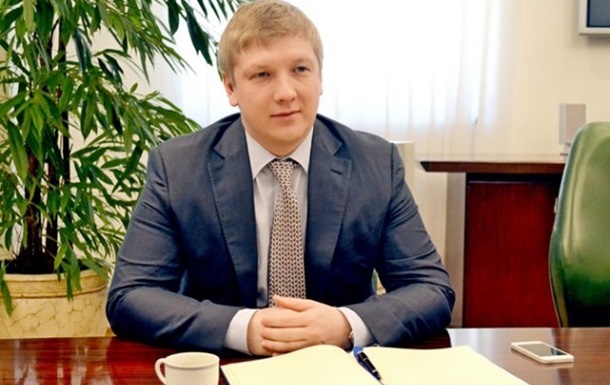 Глава Нафтогазу Коболєв очолив наглядову раду Укрнафти
