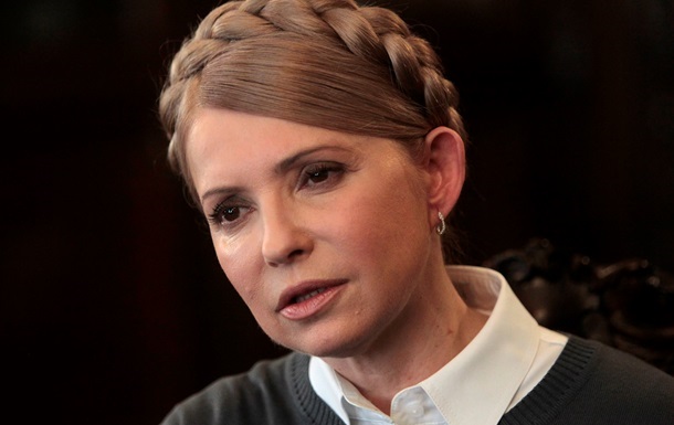 Тимошенко раскритиковала проект  Стена : У нас не средневековье 