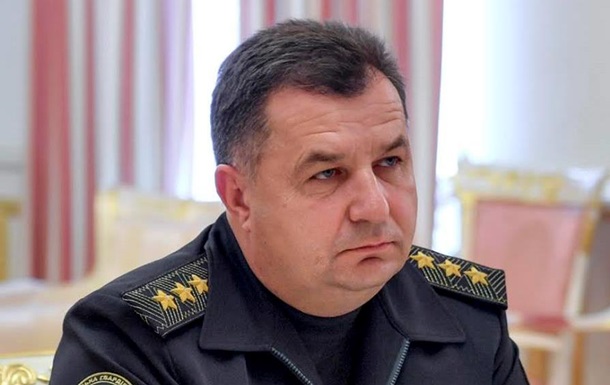 Рада призначила Полторака міністром оборони України 