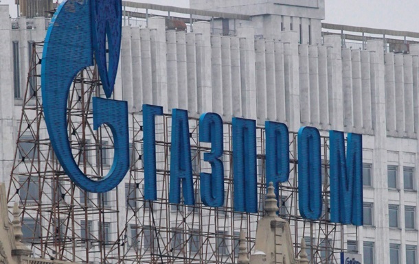 Прибуток Газпрому знизився на 22,7% 
