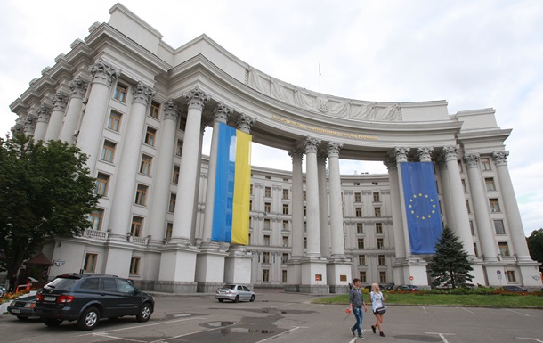 На вимогу Росії вносити зміни в Асоціацію не будуть - МЗС України 